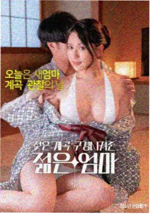 今日推荐